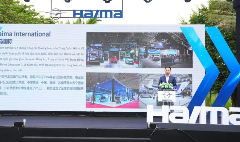 HAIMA Vietnam — Lễ ra mắt thương hiệu — ảnh 3