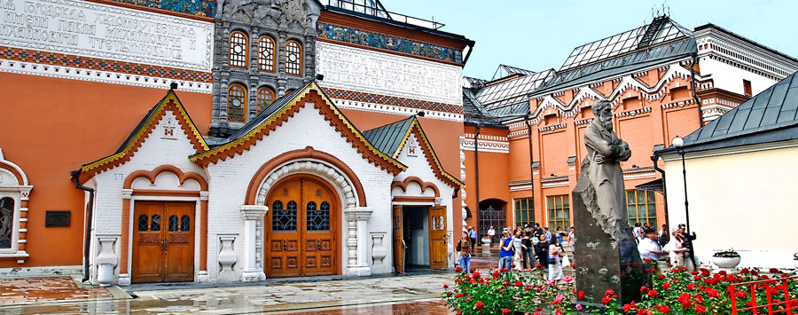 7. Tretyakov