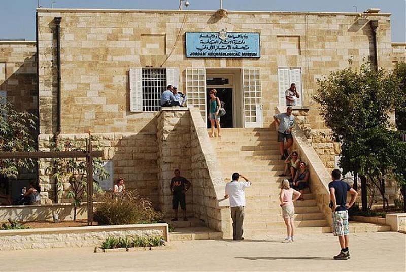 Archaeological museum