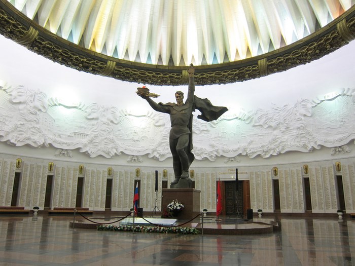 B%E1%BA%A3o t%C3%A0ng %E2%80%9CChi%E1%BA%BFn tranh v%E1%BB%87 qu%E1%BB%91c v%C4%A9 %C4%91%E1%BA%A1i%E2%80%9D moscow