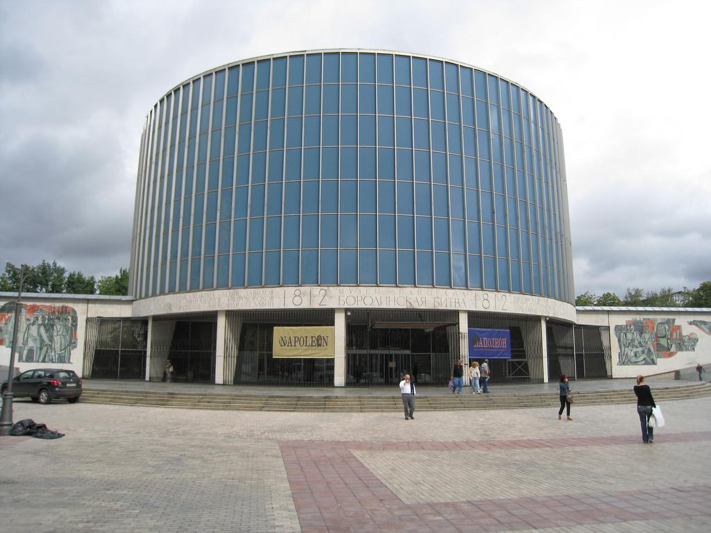 B%E1%BA%A3o t%C3%A0ng B%E1%BB%A9c tranh tr%C3%B2n Borodino