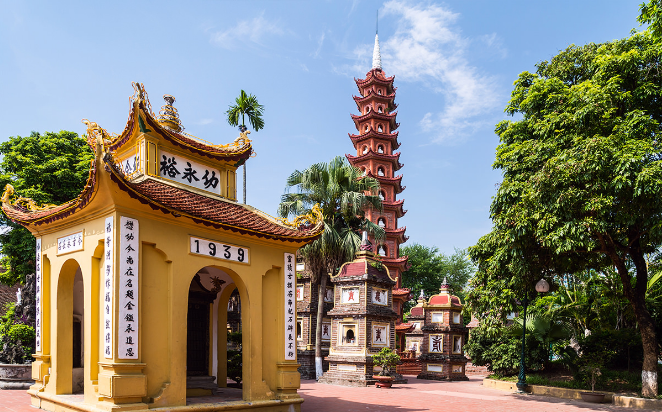 Ch%C3%B9a Tr%E1%BA%A5n Qu%E1%BB%91c