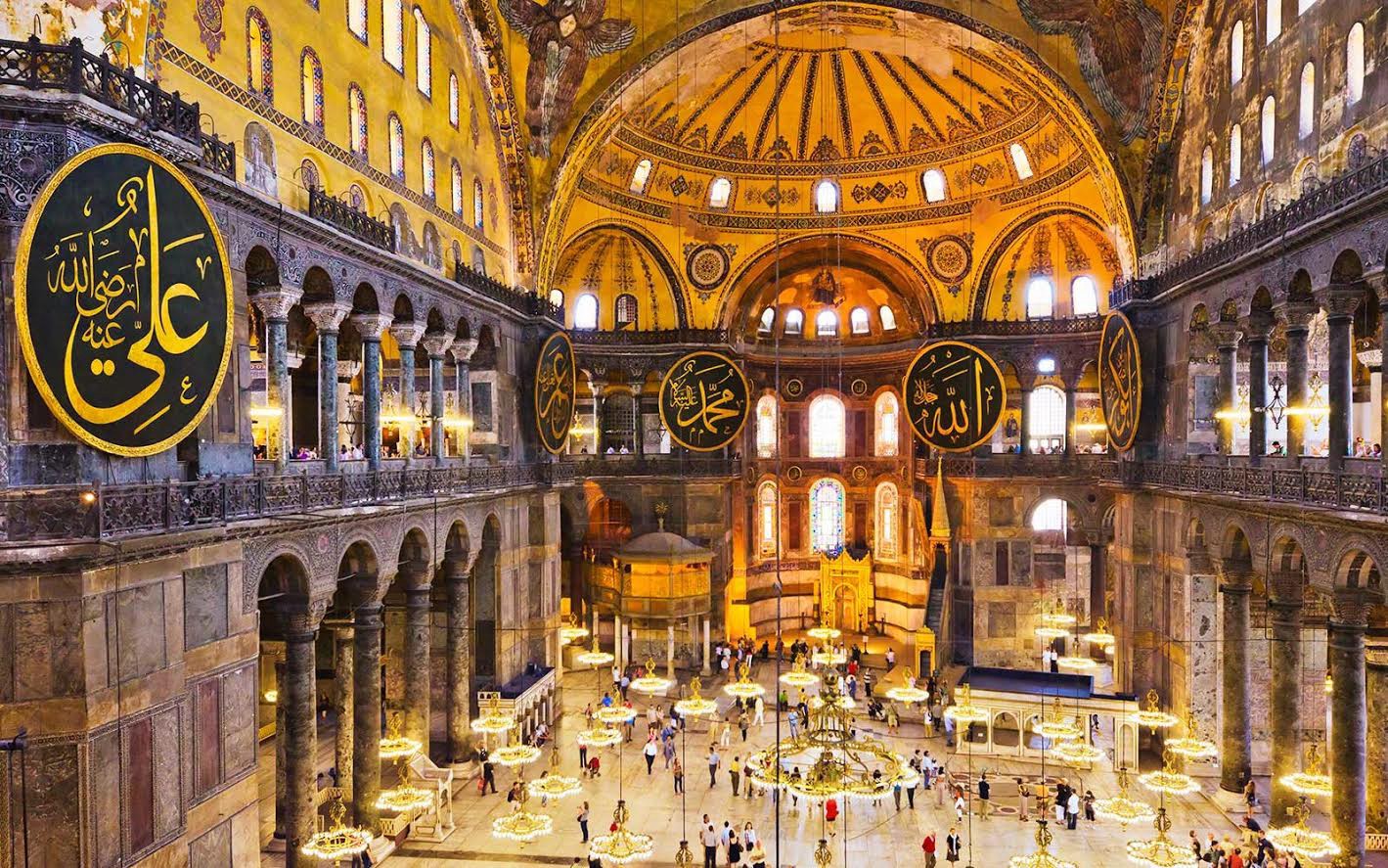 Gi%C3%A1o %C4%91%C6%B0%E1%BB%9Dng Hagia Sophia