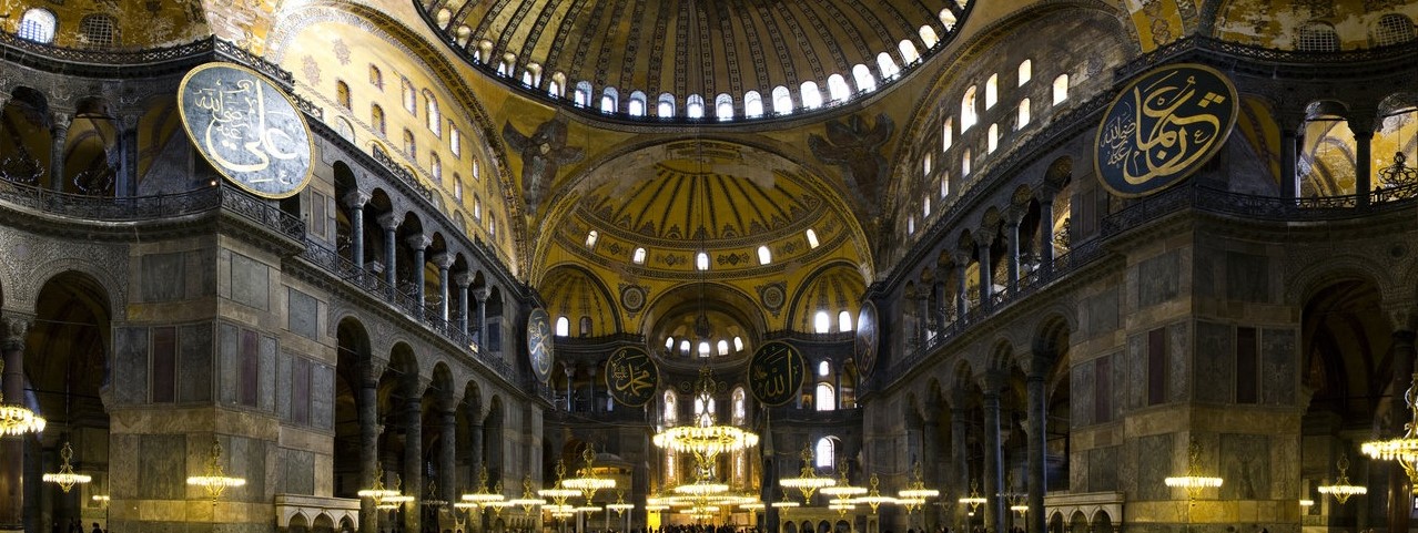 Hagia Sophia