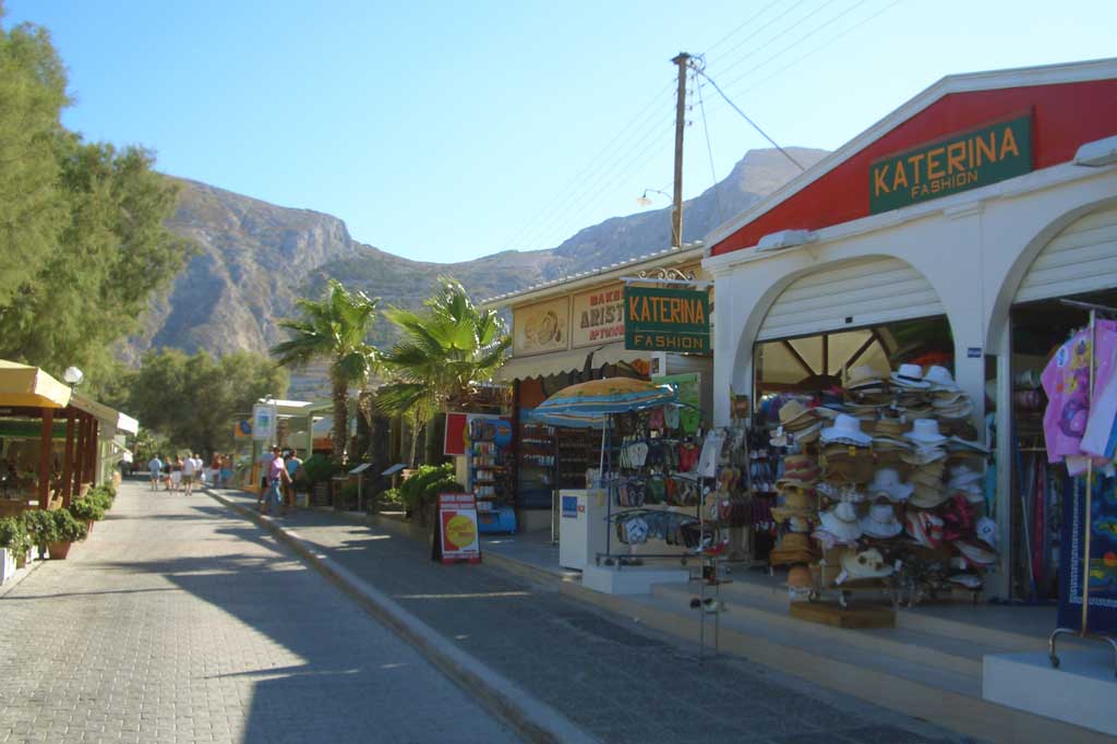 Ng%C3%B4i l%C3%A0ng Kamari