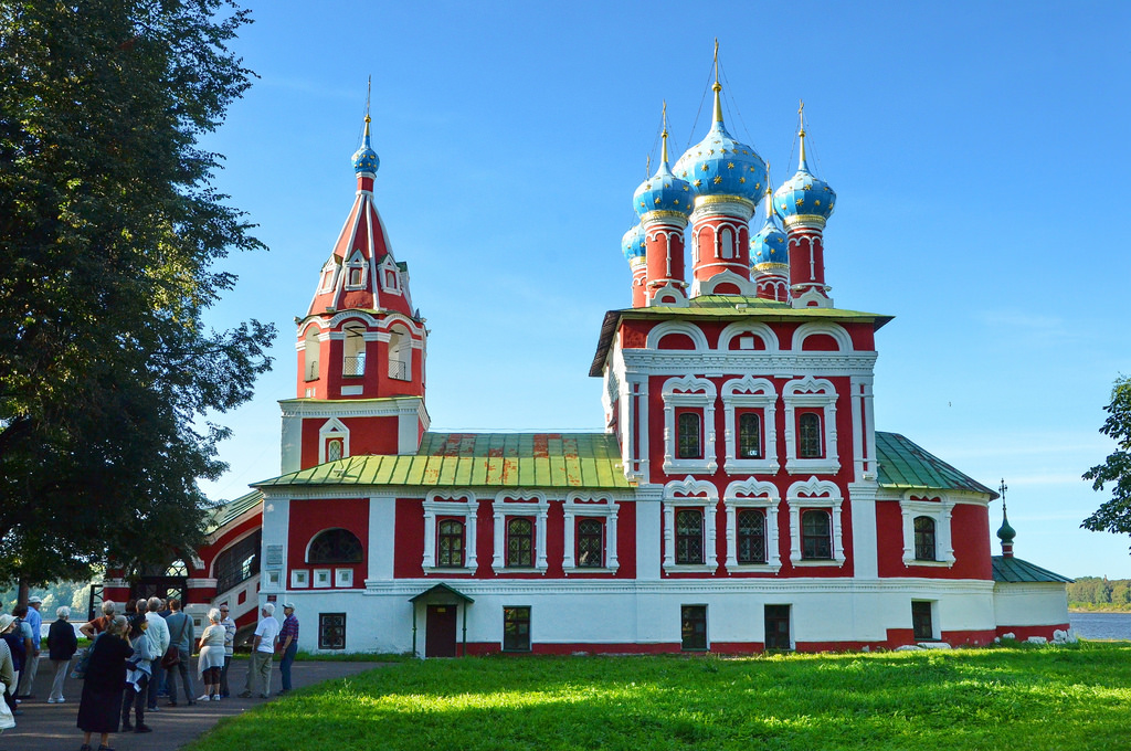 Nh%C3%A0 th%E1%BB%9D Th%C3%A1nh Dimitry