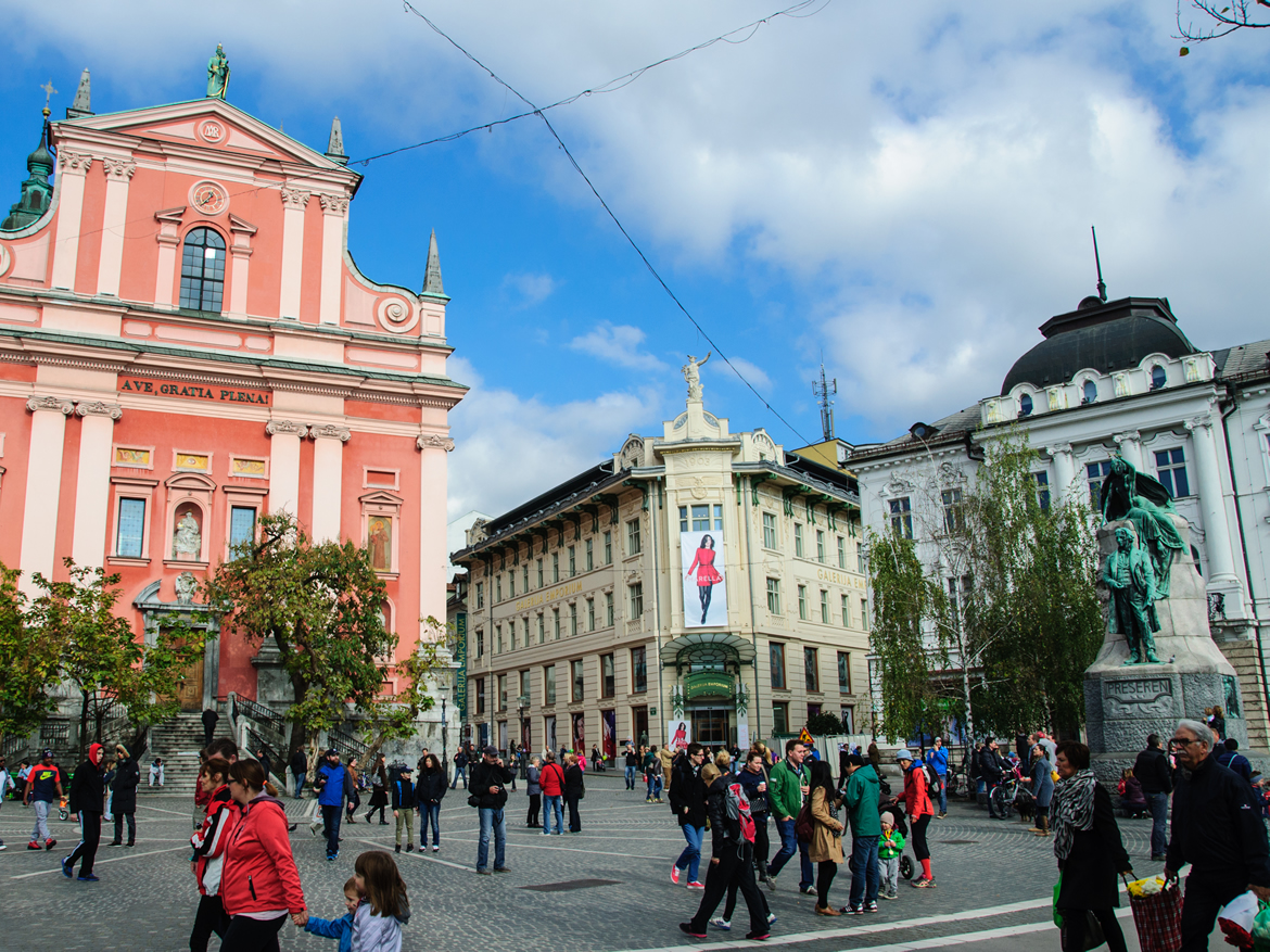 Qu%E1%BA%A3ng tr%C6%B0%E1%BB%9Dng Preseren