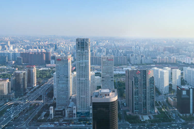 Shangri la China World Summit Wing Beijing