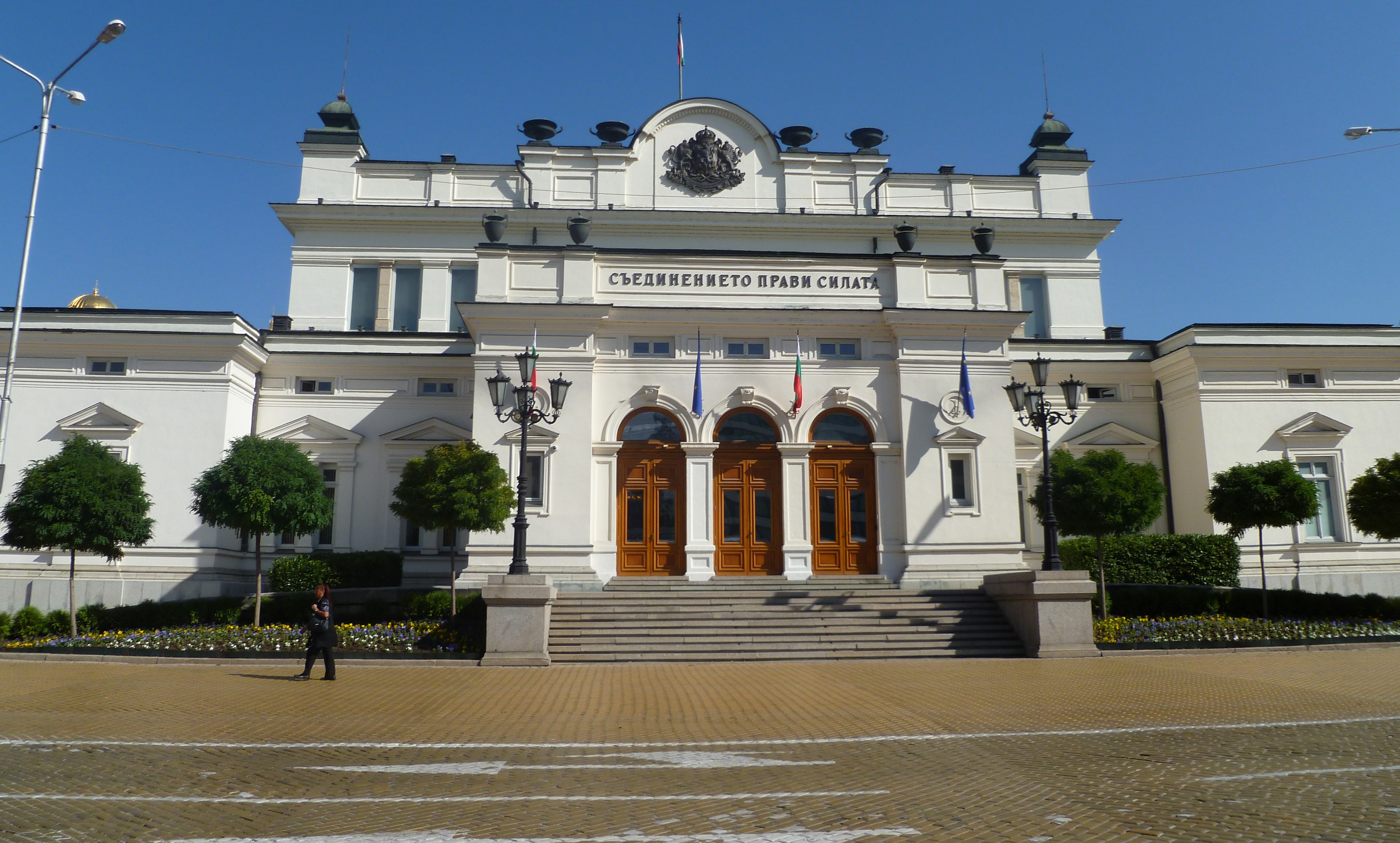 T%C3%B2a nh%C3%A0 qu%E1%BB%91c h%E1%BB%99i Bulgari