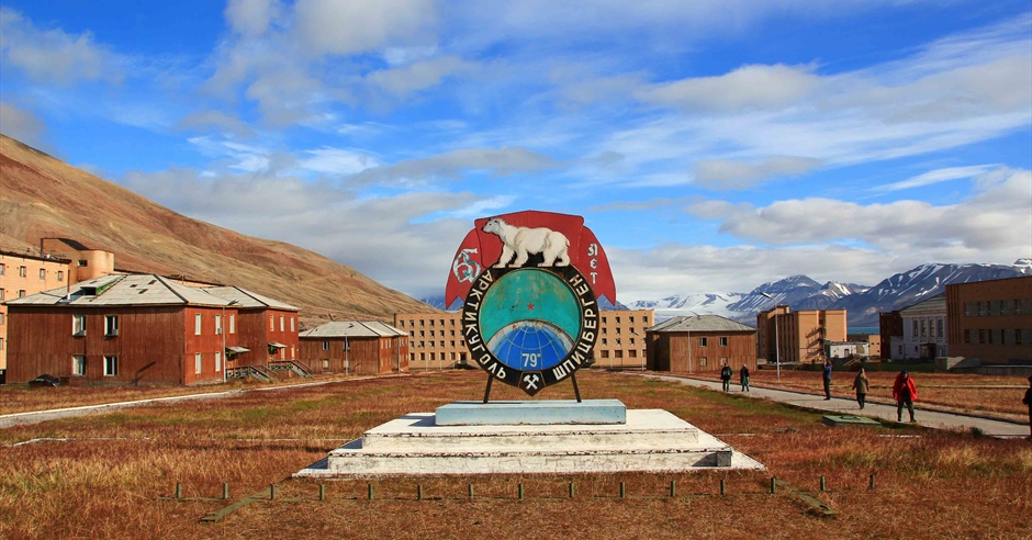 Th%E1%BB%8B tr%E1%BA%A5n ma Pyramiden