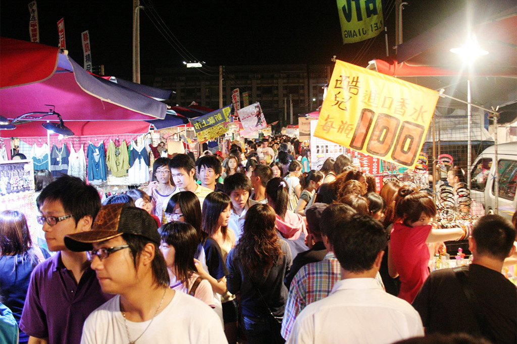 cho hoa vien culture taiwan