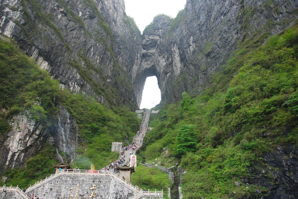 cong-troi-quan-ba-ha-giang