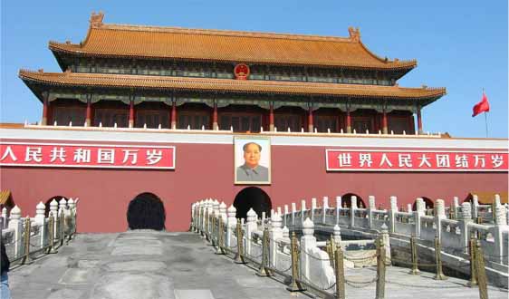 lang chu tich mao trach dong